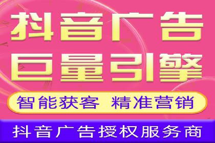 百度推广助力电影宣传，票房大卖背后的秘密